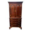 Classic Mahogany Armoire with Drawers