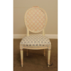Classic French Style Cream and Floral Dining Chair