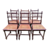 Mid-Century Modern Rattan Dining Chair