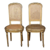 Pair of Louis XVI Style Dining Chairs with Antique Gold Finish