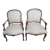 Rococo Style Beige Upholstered Dining Chair